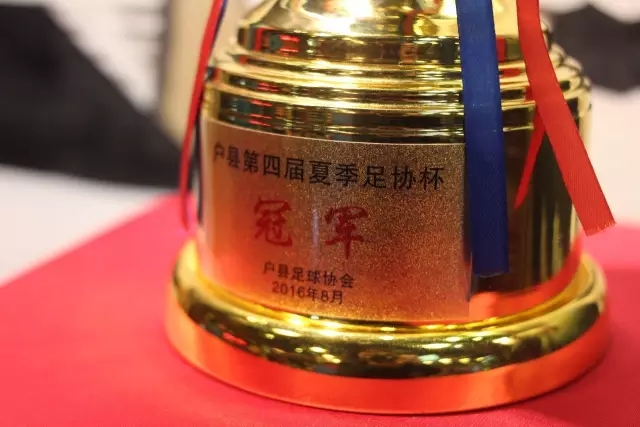 曝巴萨担心拜仁最后一轮放水给国米 以报复挖走莱万